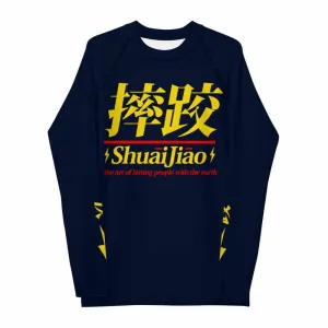摔跤 Shuai Jiao (Chinese Wrestling) Rash Guard (Navy)