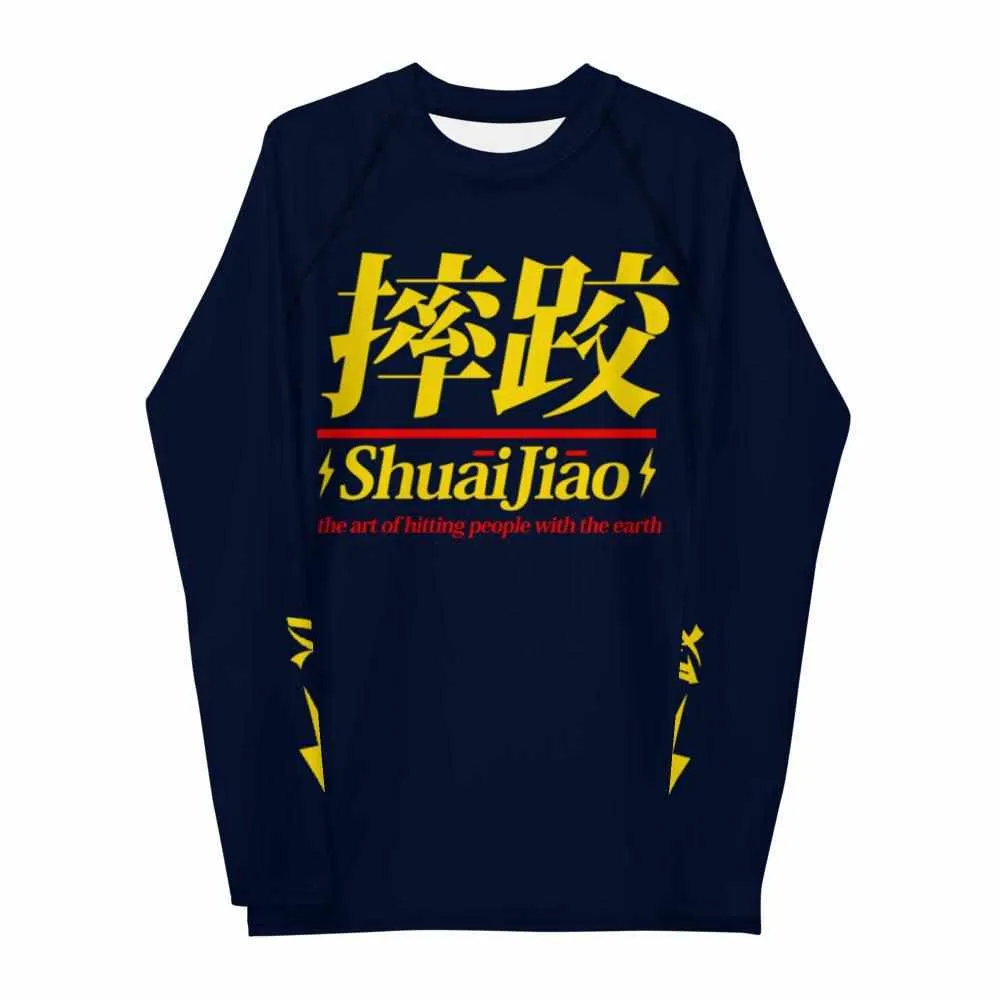 摔跤 Shuai Jiao (Chinese Wrestling) Rash Guard (Navy)