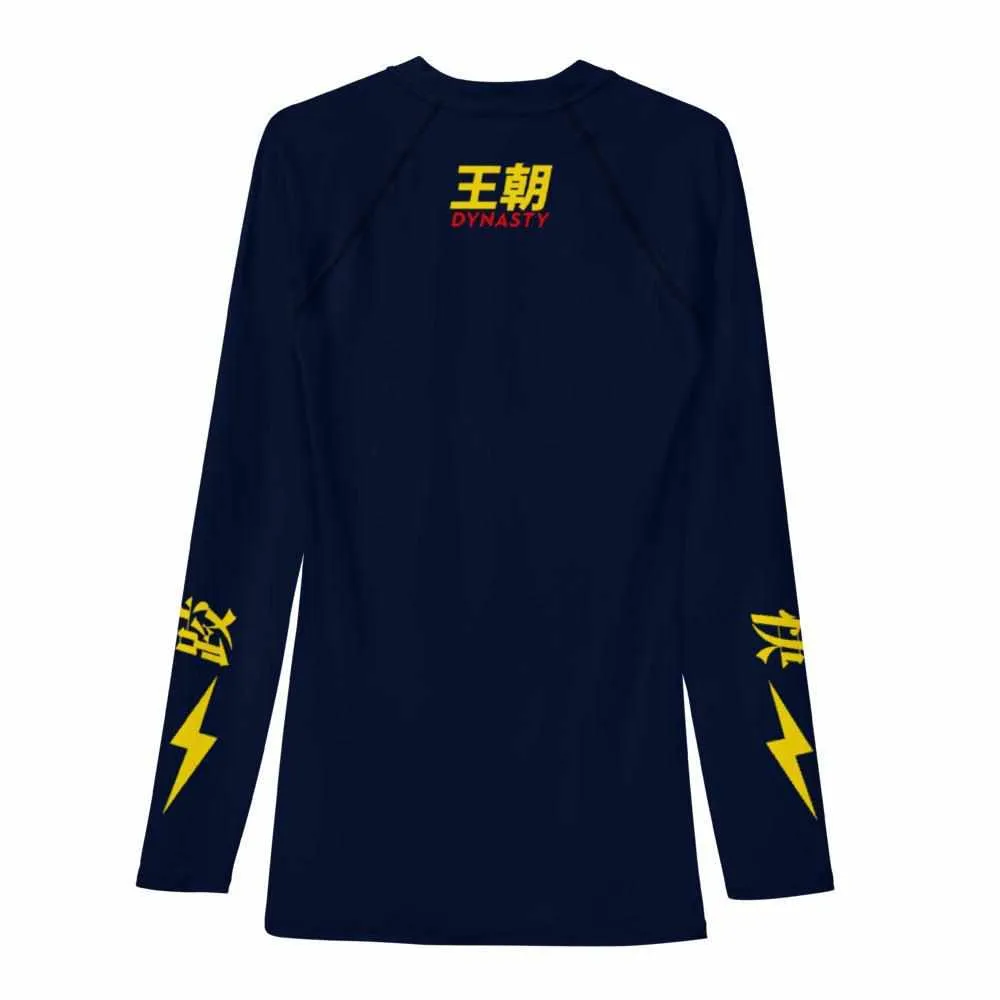 摔跤 Shuai Jiao (Chinese Wrestling) Rash Guard (Navy)