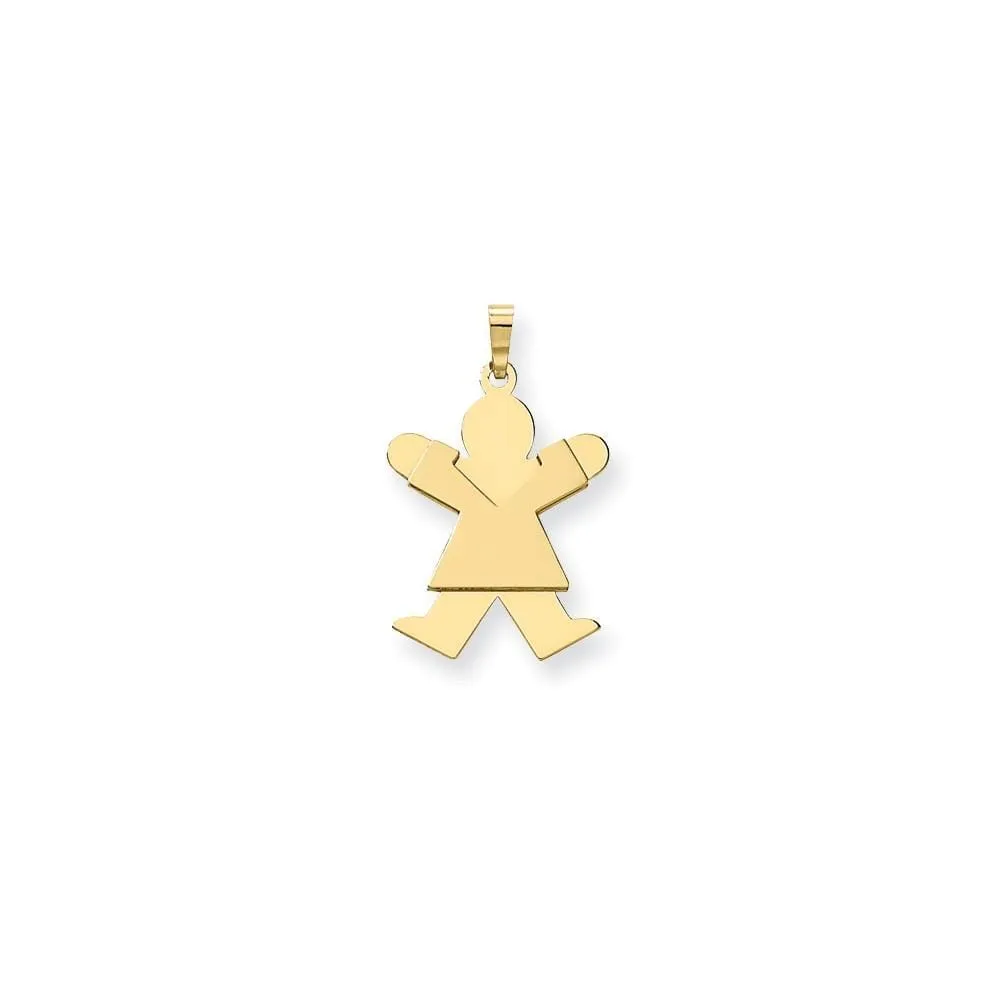 14k Yellow Gold Polished Joy Girl Jumping Charm