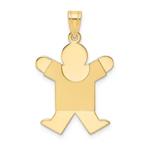 14k Yellow Gold Solid Satin Engravable Boy Jumping Charm