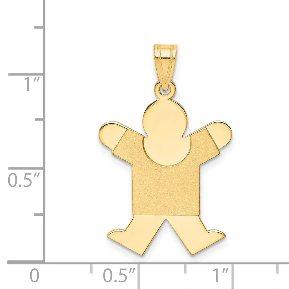 14k Yellow Gold Solid Satin Engravable Boy Jumping Charm