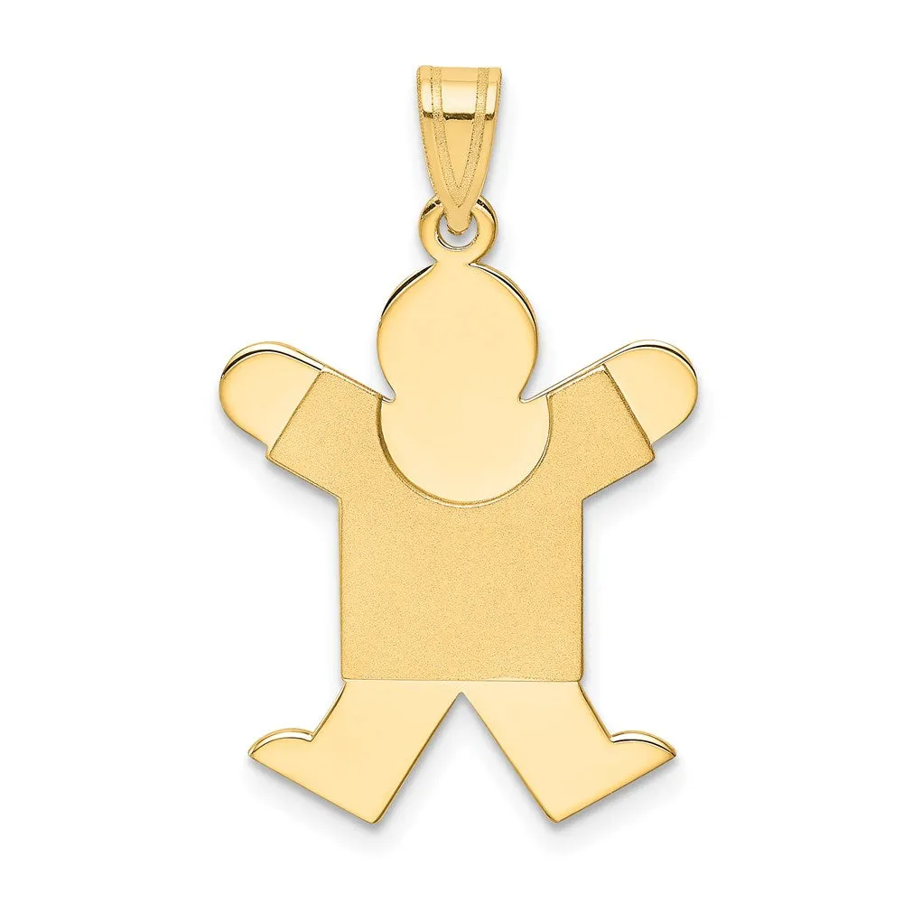14k Yellow Gold Solid Satin Engravable Boy Jumping Charm