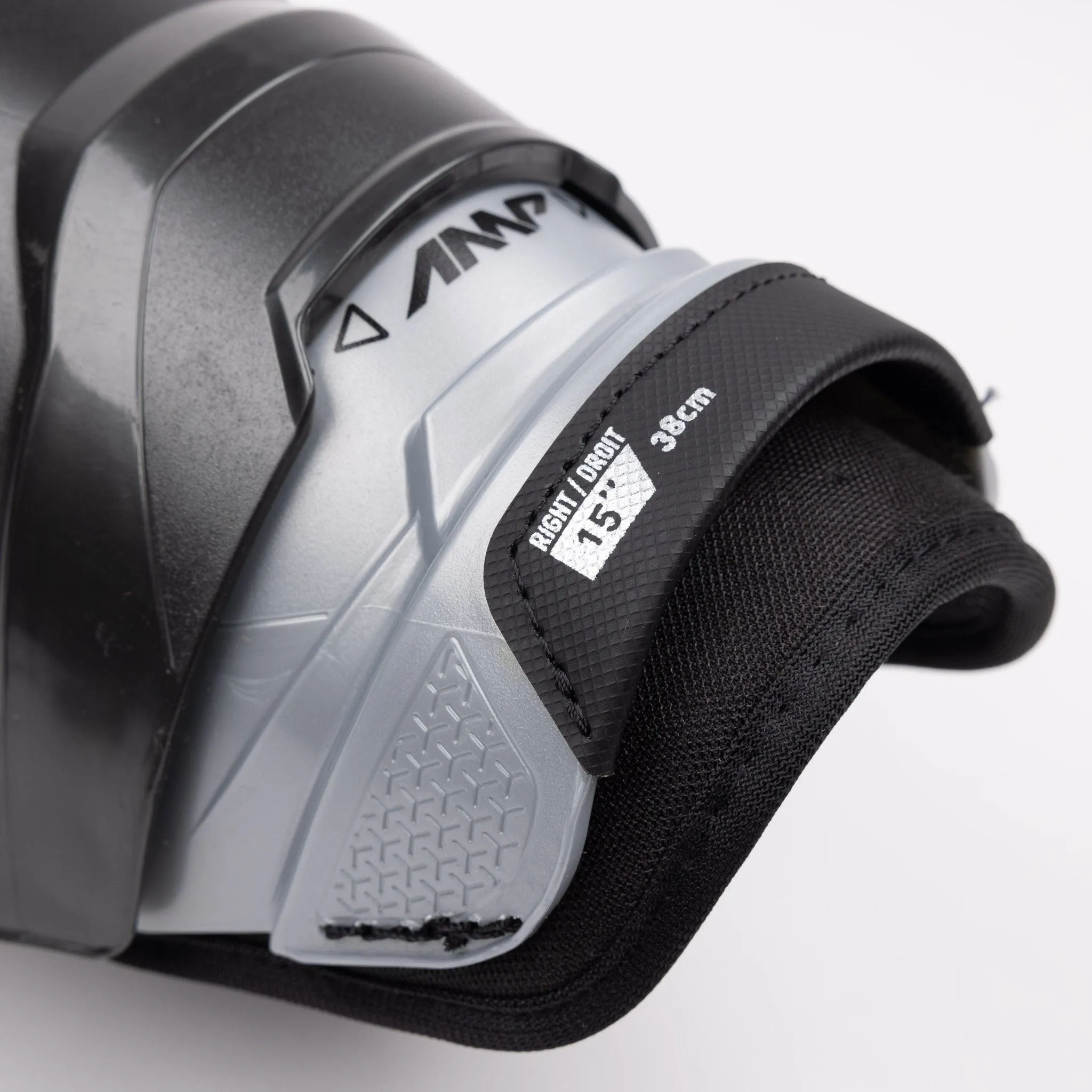Bauer Supreme Matrix Intermediate Hockey Shin Guards