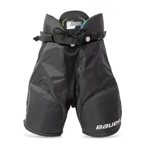 Bauer X Youth Hockey Pants - (2021)