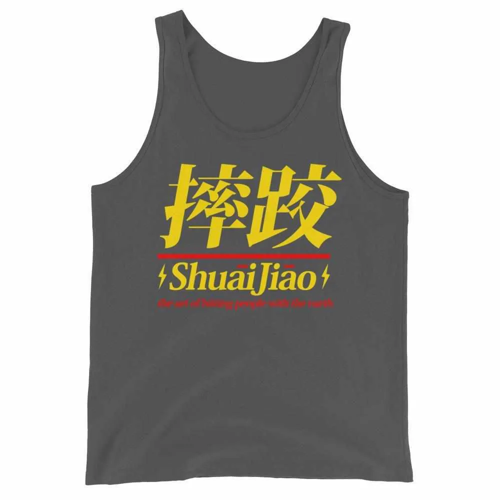 Chinese Wrestling (Shuai Jiao) Tank Top