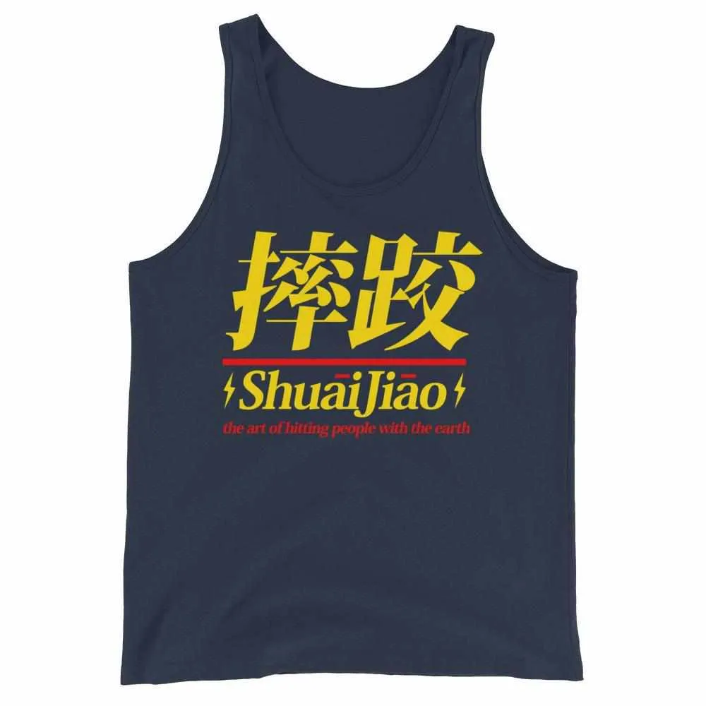 Chinese Wrestling (Shuai Jiao) Tank Top