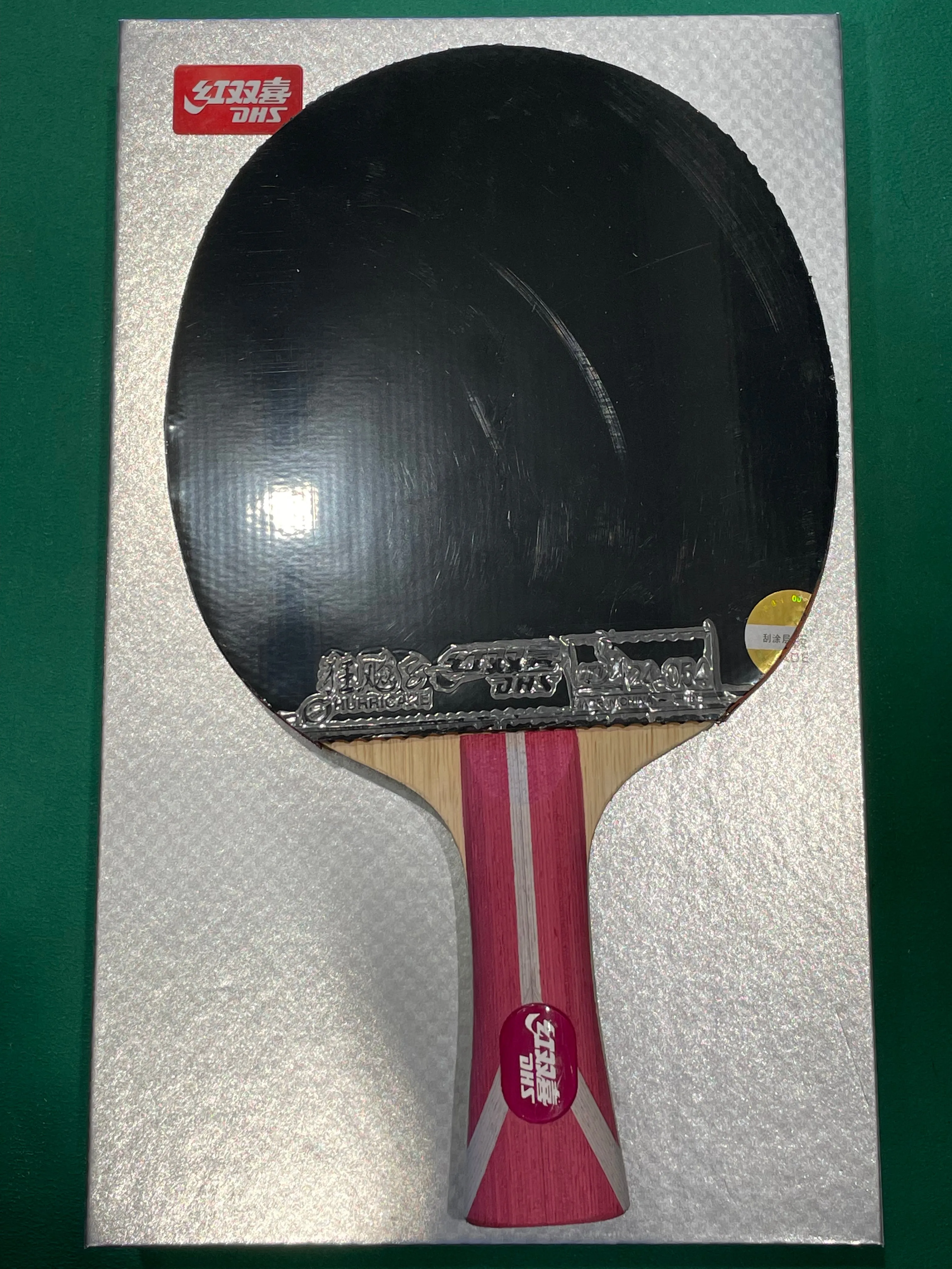 DHS 6 STAR Pre-Assembled Racquet Shakehand