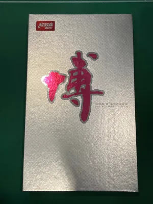DHS 6 STAR Pre-Assembled Racquet Shakehand