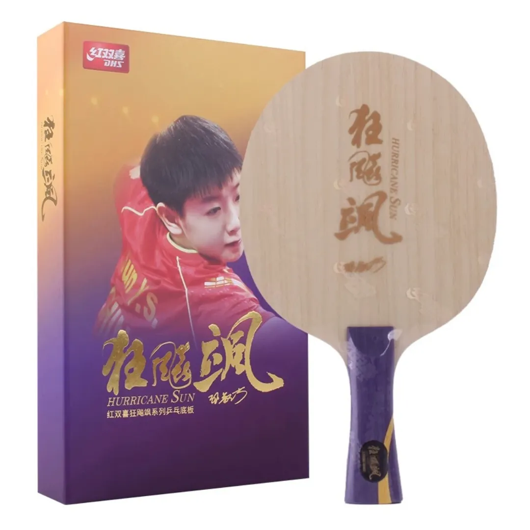 DHS Hurricane Sun Yingsha Table Tennis Blade