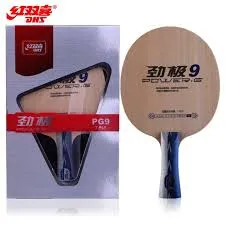 DHS Power G9 Blade