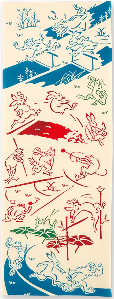 Kenema  - Chojyugiga  Track-and-field events  (The dyed Tenugui)