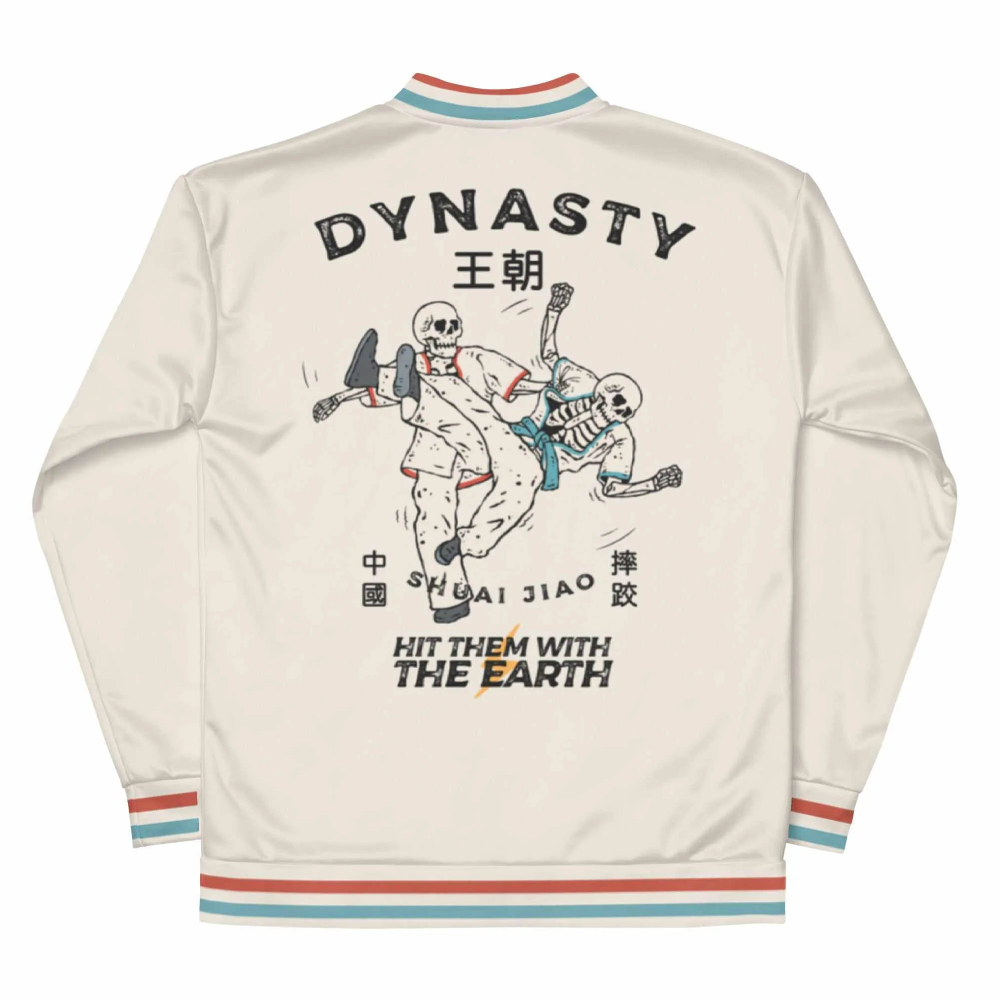 Shuai Jiao (Chinese Wrestling) "Till I Die" Bomber Jacket (Canvas)