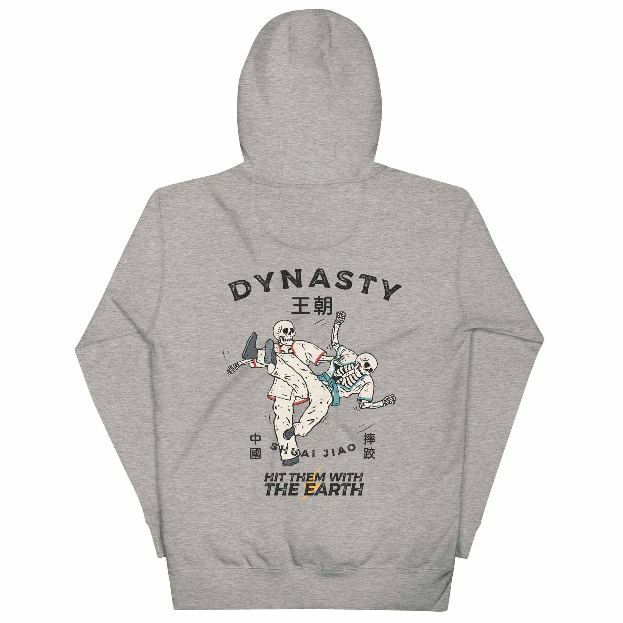 Shuai Jiao (Chinese Wrestling) "Till I Die" Premium Hoodie (Light)
