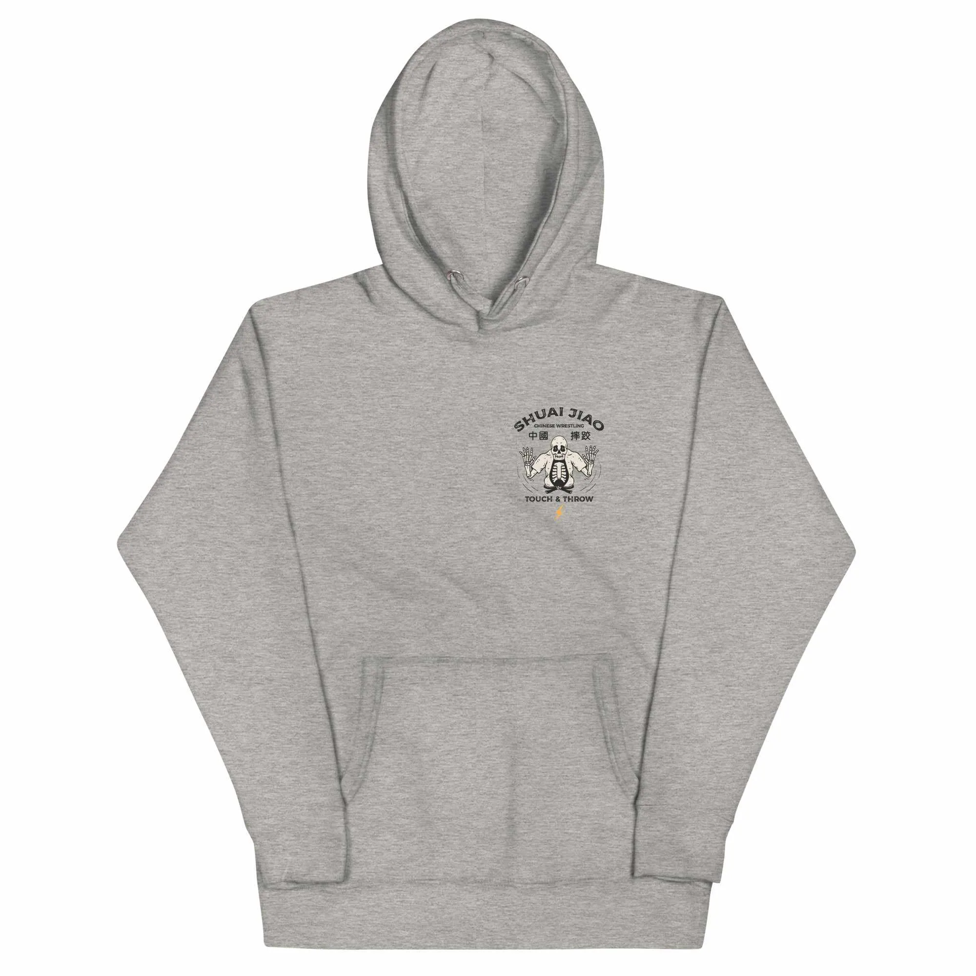 Shuai Jiao (Chinese Wrestling) "Till I Die" Premium Hoodie (Light)