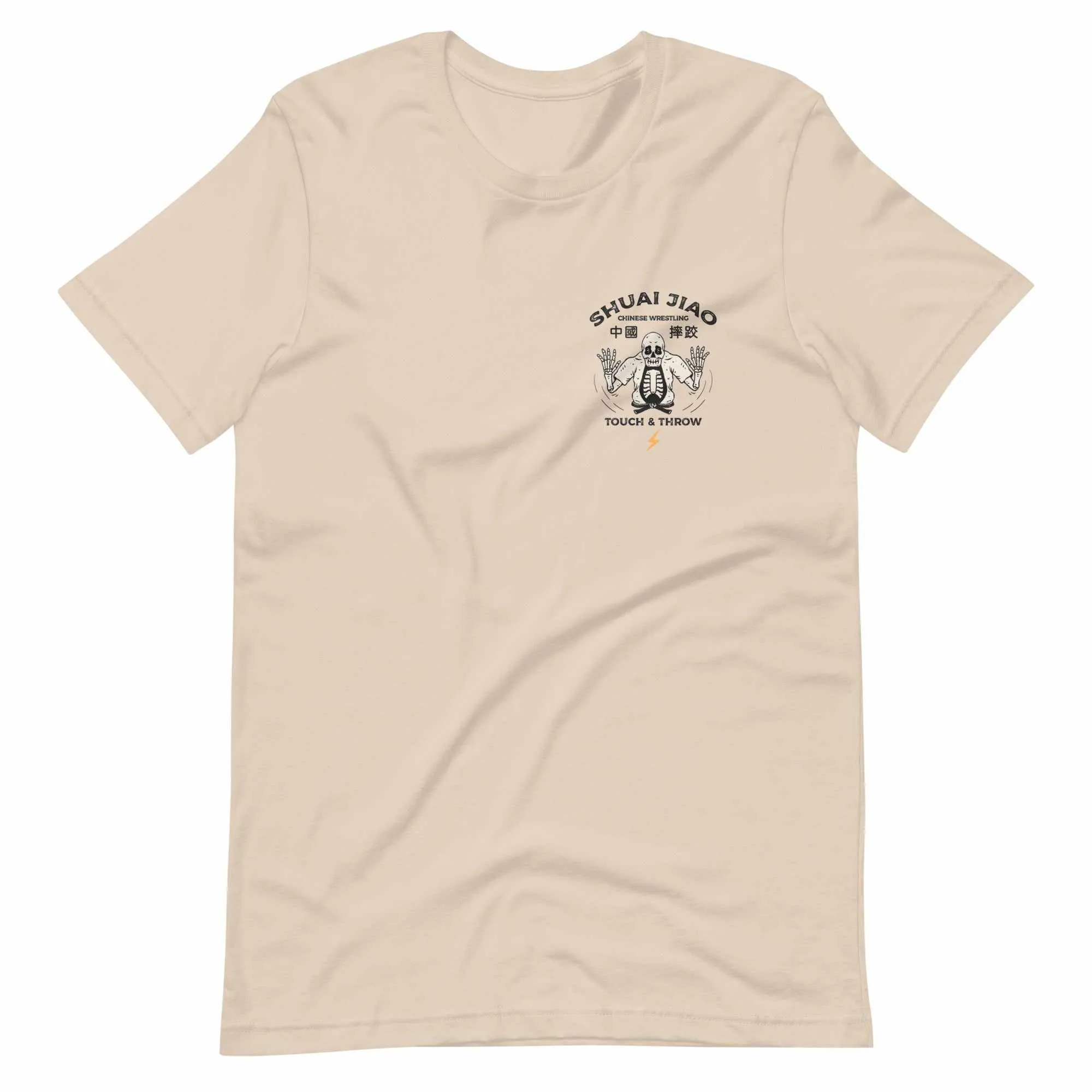 Shuai Jiao (Chinese Wrestling) "Till I Die" T-Shirt (Light)