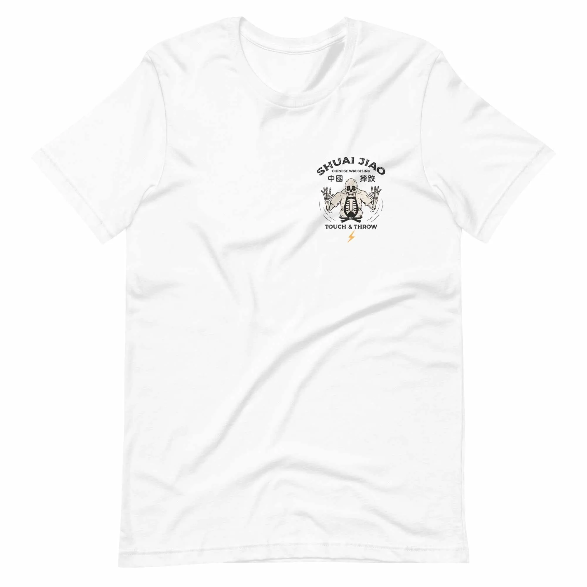 Shuai Jiao (Chinese Wrestling) "Till I Die" T-Shirt (Light)