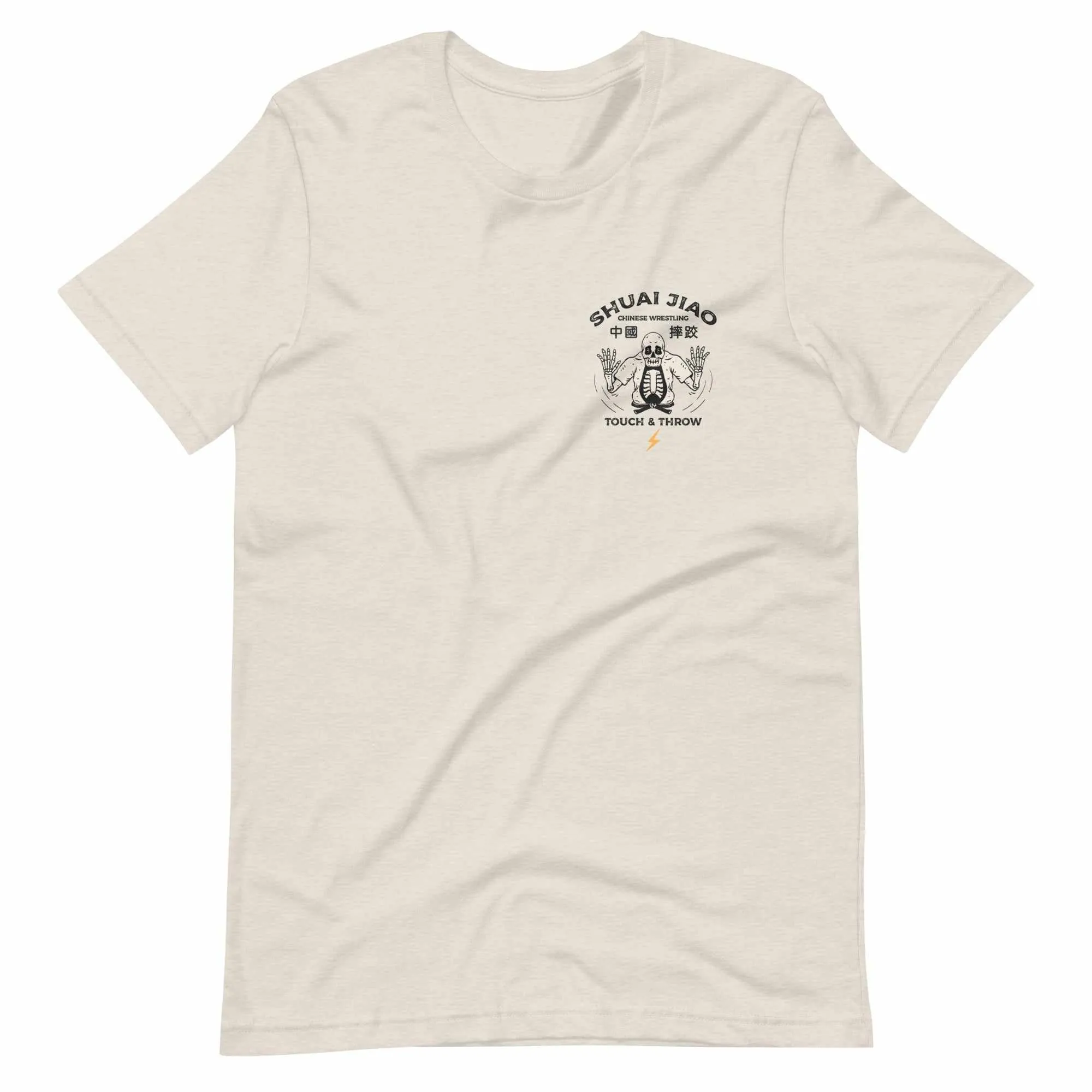 Shuai Jiao (Chinese Wrestling) "Till I Die" T-Shirt (Light)