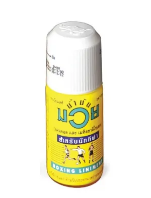 Thai Boxing Oil Lineament