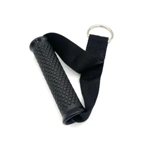 XTC Gear | Athletic Series Cable Attachment - Nylon Cable Handle